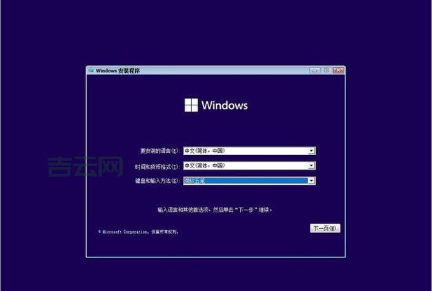 系统盘刻录超详细教程：小白也能轻松上手