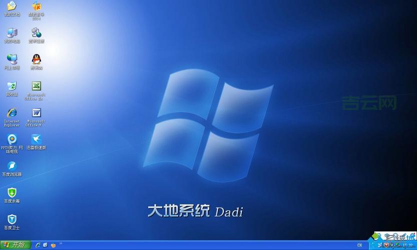 XP 系统老旧？SP3 补丁让你重返巅峰状态