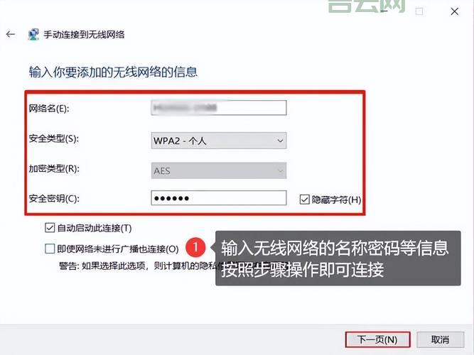 Touchpad Blocker：笔记本打字神器，告别误触烦恼！