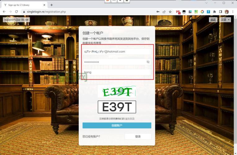 个人域名注册指南：新手入门必备