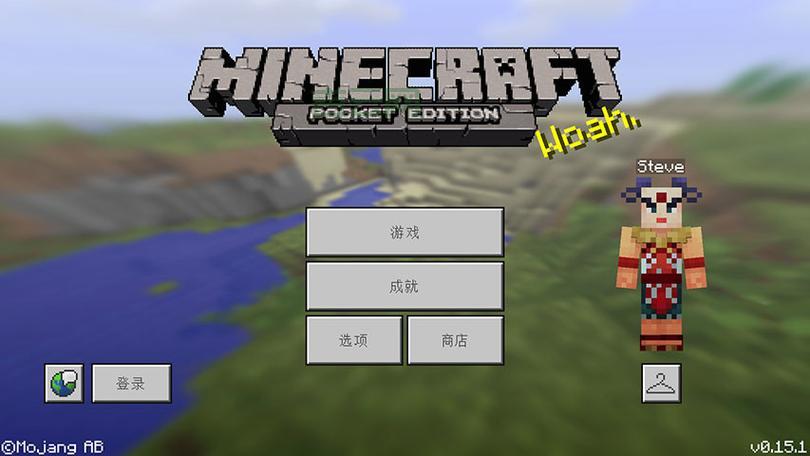 我的世界服务器租赁平台：一键租用，轻松便捷，开启你的游戏旅程