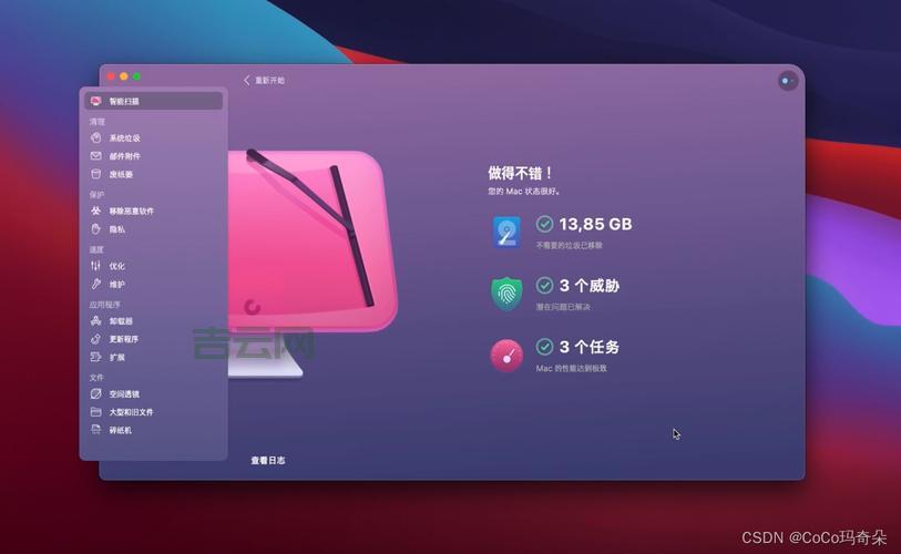 电驴服务器列表：告别下载卡顿，高速体验