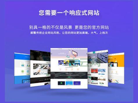 80vps使用教程：如何轻松搭建个人网站