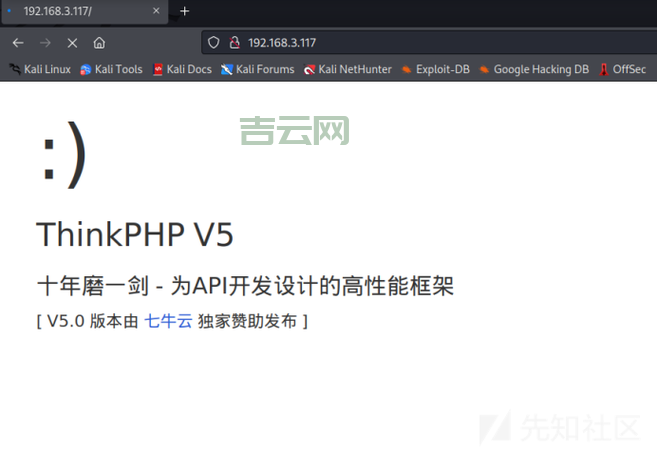 代理主机服务器：安全稳定的网络隧道