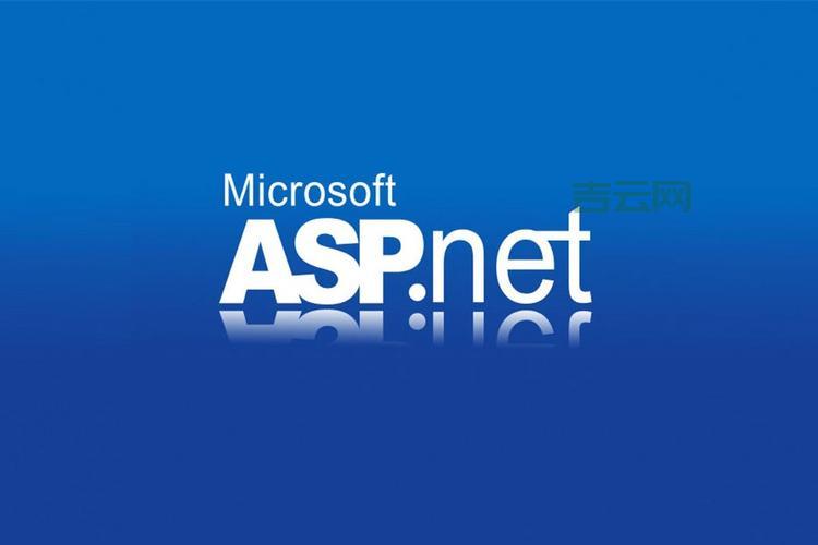 免费ASP.NET空间大比拼，哪个更适合你？