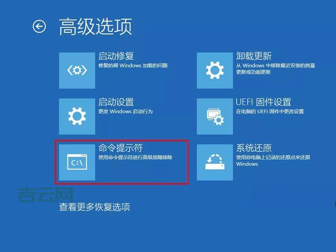 如何精准进行宕机检测并快速修复系统