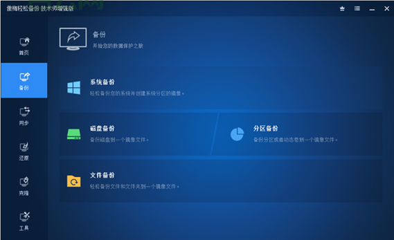 服务器搬家指南：轻松转移数据，不丢失资料！