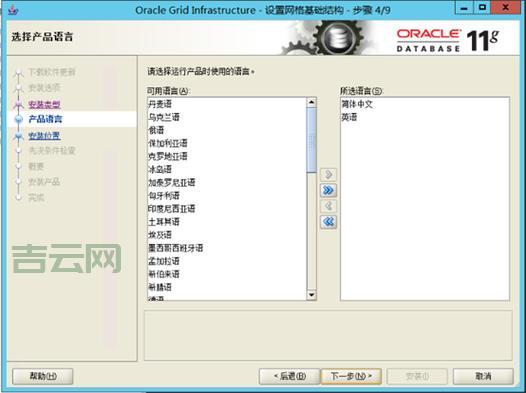 同一服务器下网站安全管理的最佳实践