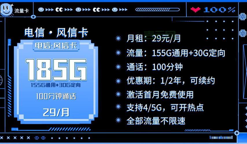珠海双线双IP主机租用，限时特惠5000元年
