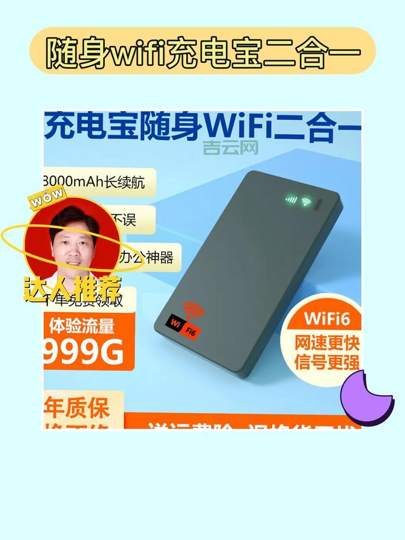 免费网络代理使用指南：稳定、安全的匿名上网神器