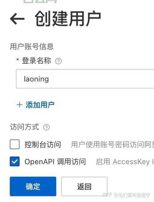全面解析域名知识：从基础到高级应用