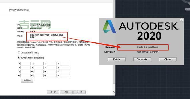cad2008注册机详细使用步骤，小白也能快速上手