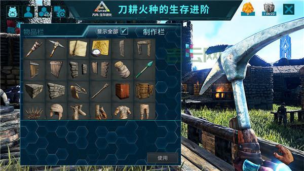 方舟服务器租用：多种模式任你选