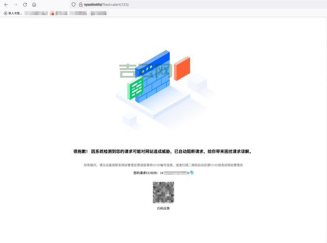 海外CDN加速专线，让你的网站访问飞起来！