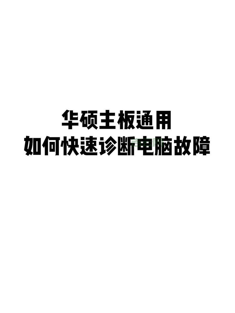 phpddos攻击原理是什么？小白也能看懂的解析！