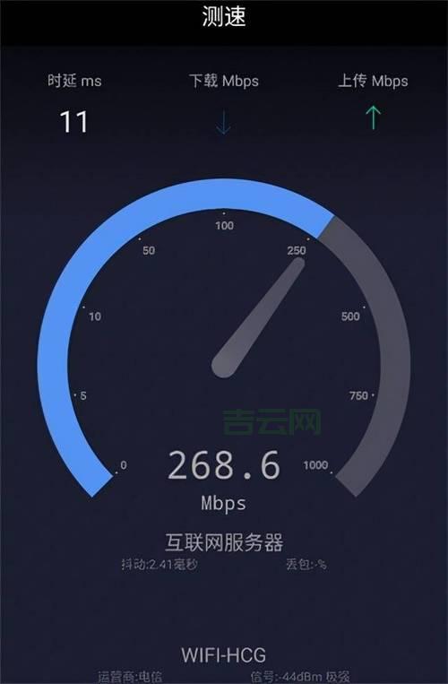 测速器在线测网速不准？可能是这几个原因导致！