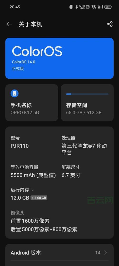 免费刷ip