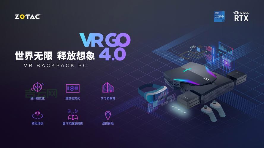 虚拟空间与现实交融：未来世界的全新体验
