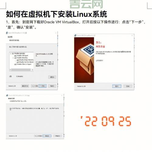 DDRAW.DLL下载后怎么安装？详细安装步骤看这里！