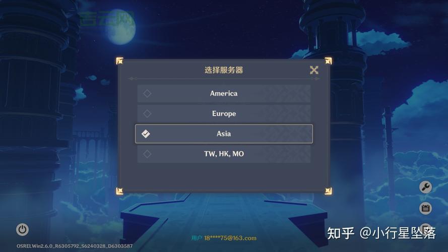 国内免费网站服务器推荐：最全服务器选择指南