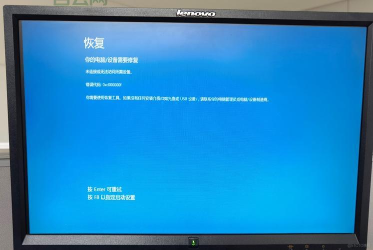 应用程序出现0xc000005错误怎么办？教你几招轻松搞定！