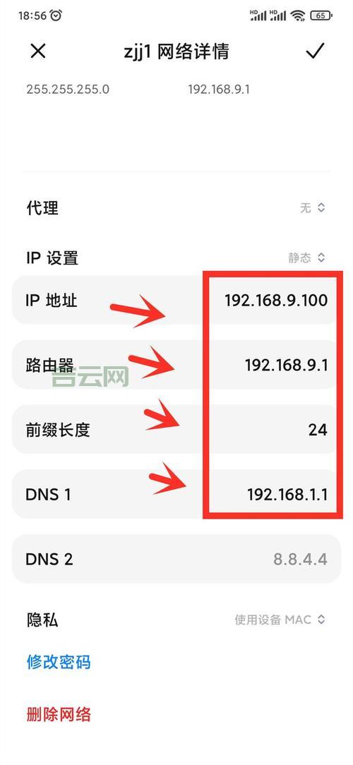 应用程序出现0xc000005错误怎么办？教你几招轻松搞定！