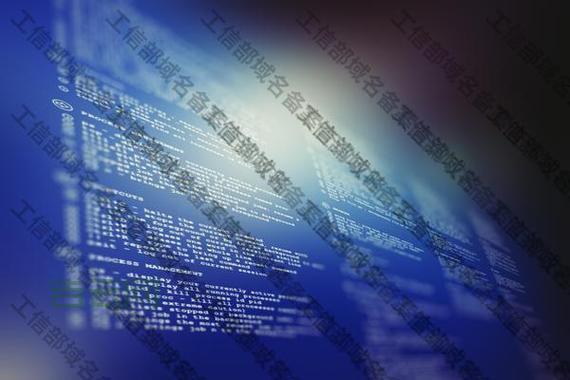 一键查询域名备案信息，提升网站可信度