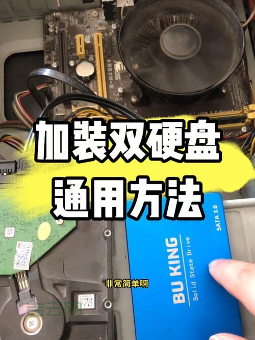 不想刻盘？openSUSE硬盘安装简单又高效！
