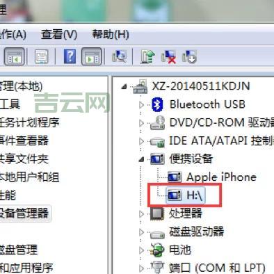 attachthreadinput使用技巧，大神教你玩转这个功能
