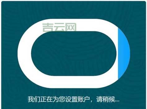 免费vps账号