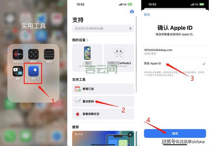 “已重置应用默认设置”后应用打不开？手把手教你恢复正常！