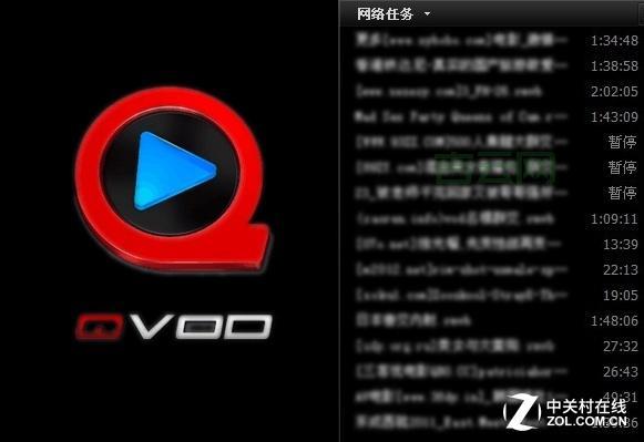 别错过！资讯快播首页，带你掌握天下大事！