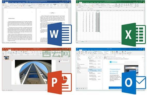 office2007文件格式兼容包是什么？一分钟带你了解！
