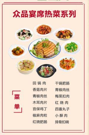 trackpopupmenu高级用法详解，打造个性化菜单