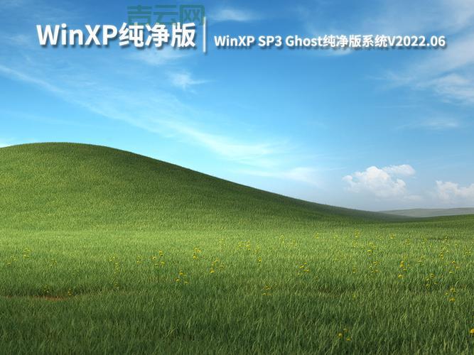 还在找XP系统SP3补丁？官方原版安全下载看这里！