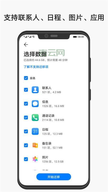 服务器监控软件免费版推荐：提升效率不用花一分钱