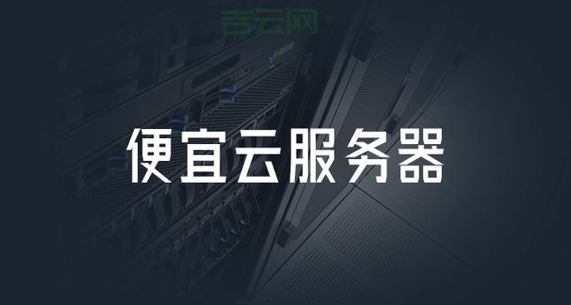 虚拟主机香港主机，免备案高速稳定选择