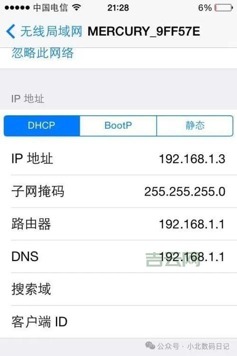用IP查地址：快速获取IP归属地的技巧与工具