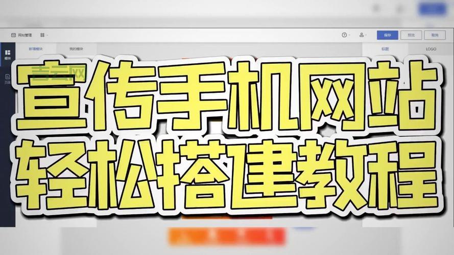 专业网站空间租赁服务，助您轻松搭建高效网站
