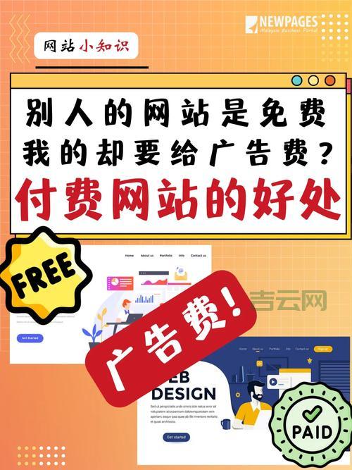 中国域名交易中心：保障买卖双方利益，专业域名交易平台