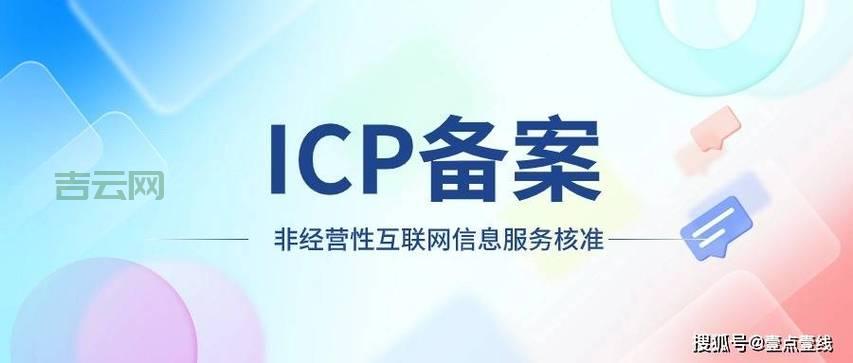 JustHost主机推荐：免费域名与独立服务器，多样化托管方案