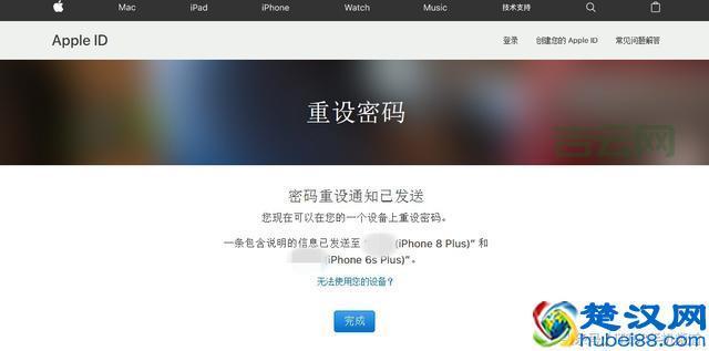 备案密码忘记了？别慌，这里有解决方法！