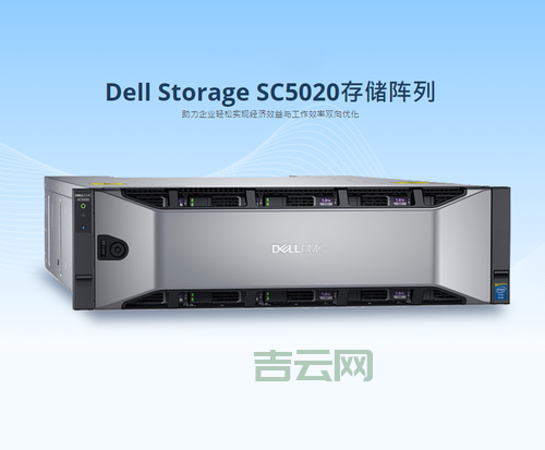 国外便宜的 linux 虚拟主机推荐（附详细评测）！