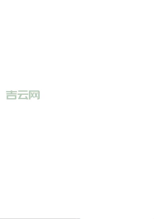 jqueryremove的用法详解，老司机教你轻松搞定！