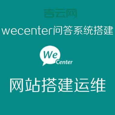 免费PHP空间申请指南：快速上手获取优质服务