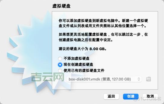 Linux虚拟主机实战：搭建你的第一个网站