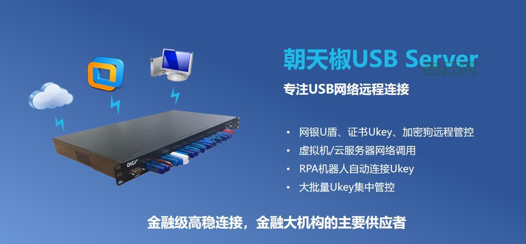 郑州服务器维修专家丨提供全方位服务器维护与故障修复