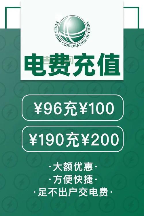 如何使用七牛优惠码，立享95折充值优惠
