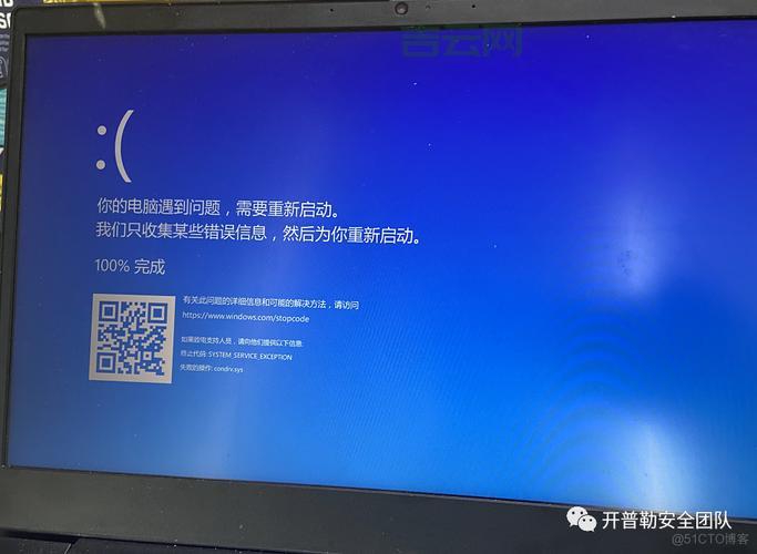 总是提示iexplore.exe应用程序错误？一招搞定！