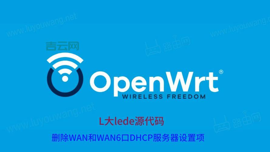dhcp服务器怎么设置？新手一看就懂的教程来了！